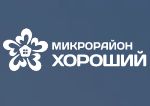 Атолл